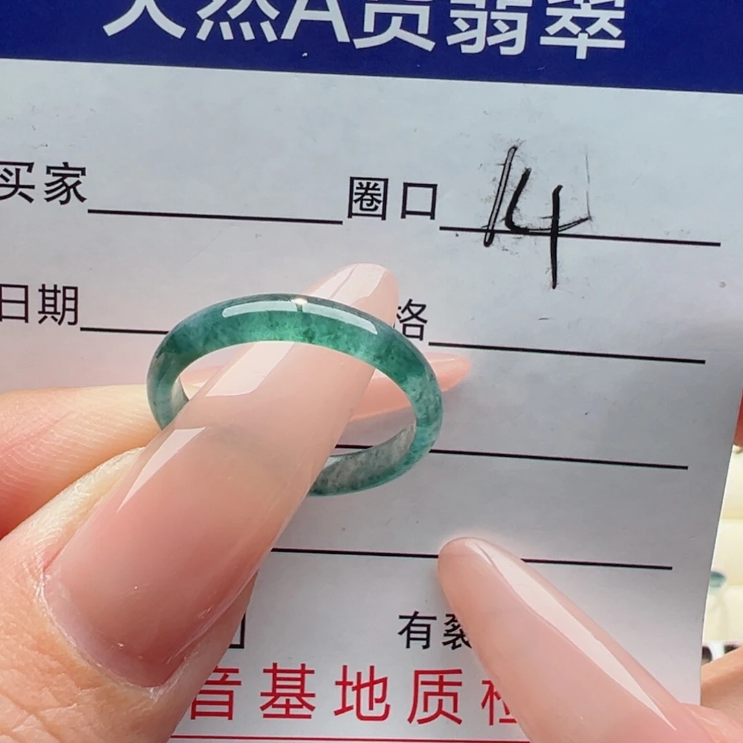 未镶嵌戒指翡翠缅甸翡翠