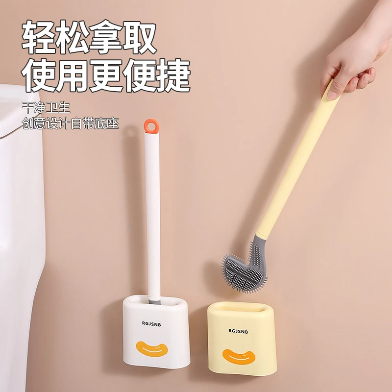 多功能马桶刷家用卫生间壁挂免打孔洁厕刷二合一可拆卸疏通管道刷