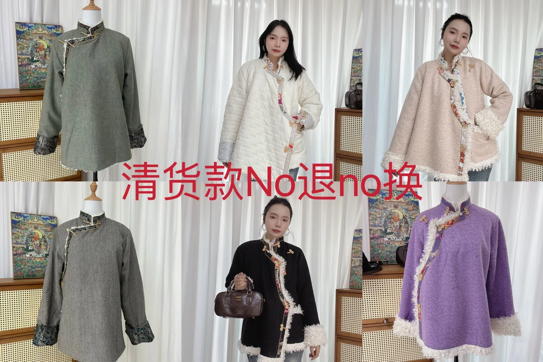 藏式女士特价冬季棉衣款