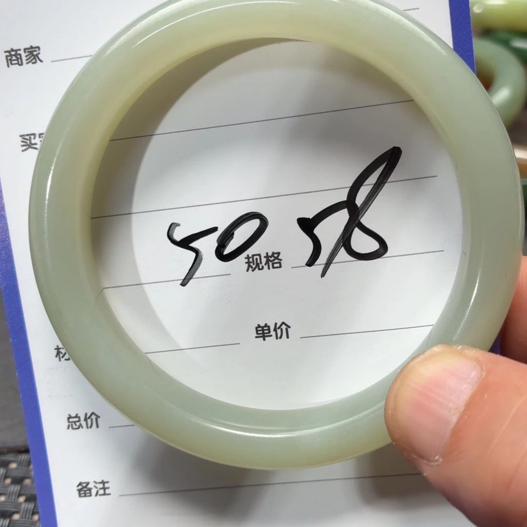 未镶嵌手镯和田玉