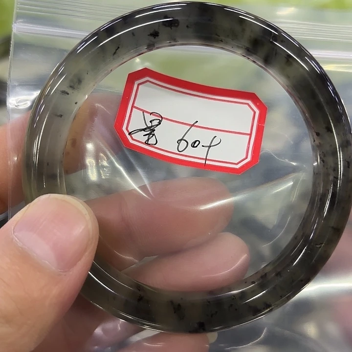 小***星蛇纹石玉未镶嵌手镯