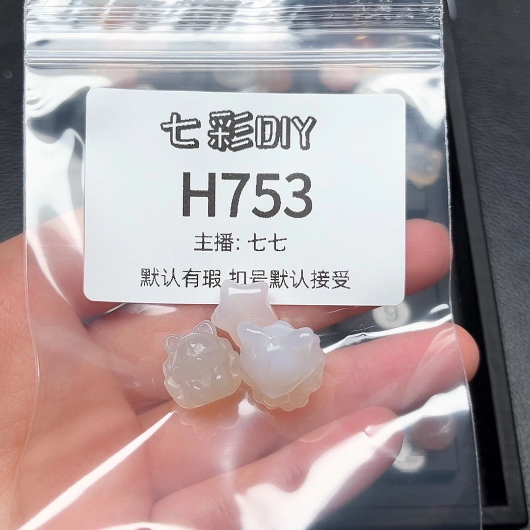 玛瑙/玉髓颈饰合金碎***作