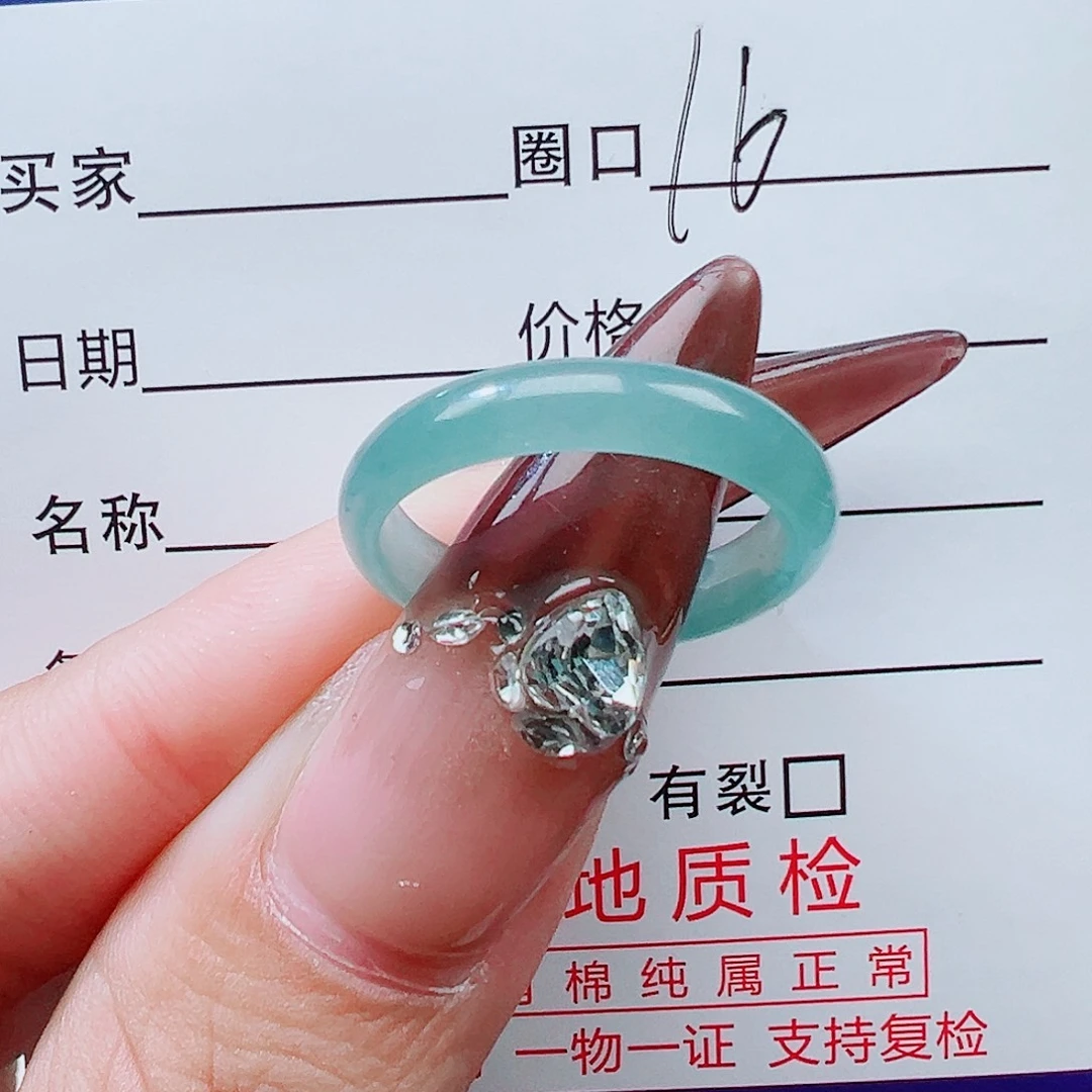一***一翡翠未镶嵌戒指天然