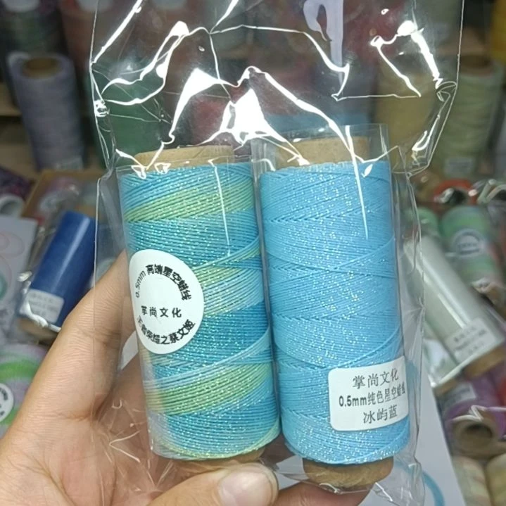 0.5星空段然 蔡文姬 冰于蓝