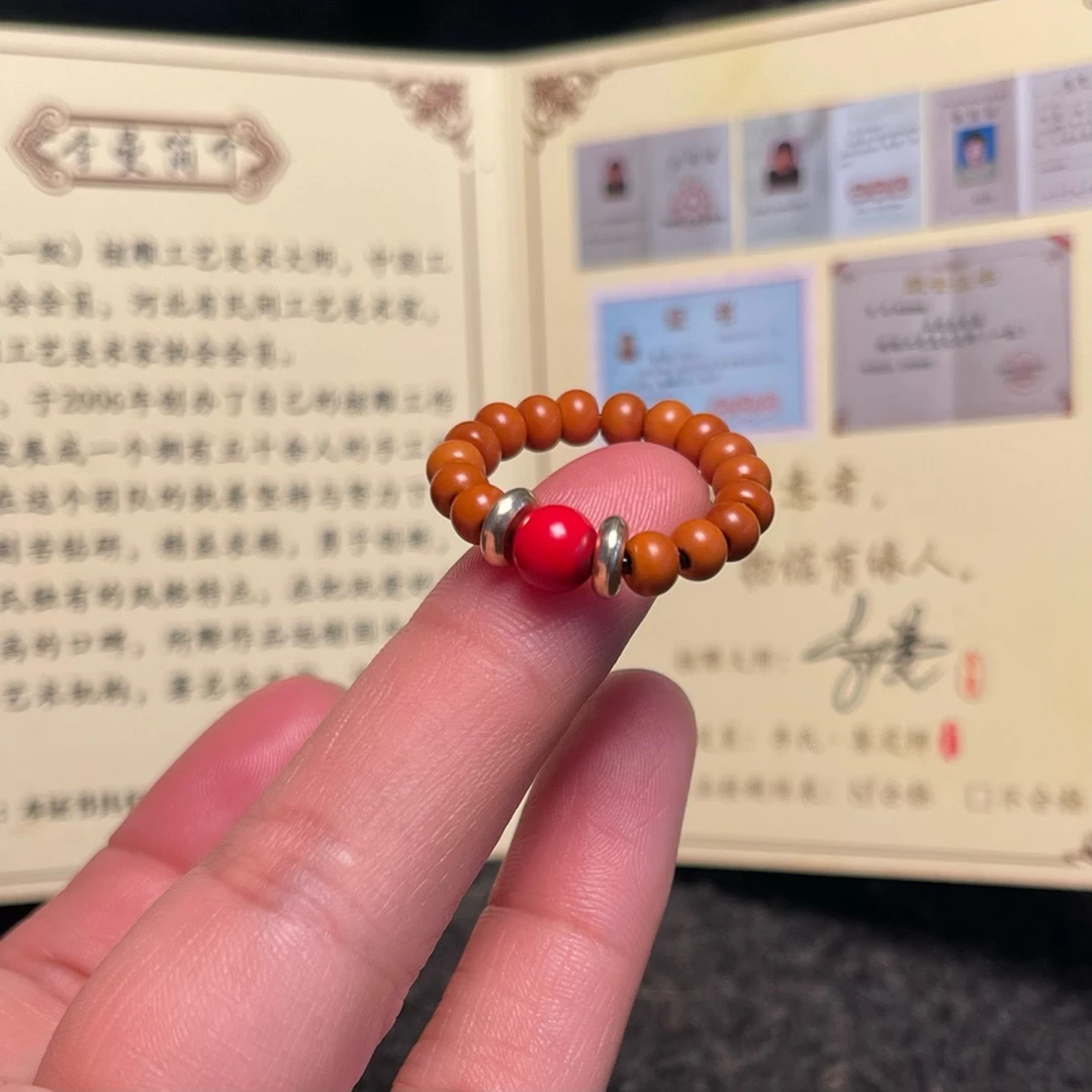 鸿运当头指环橄榄核男女款DIY配饰