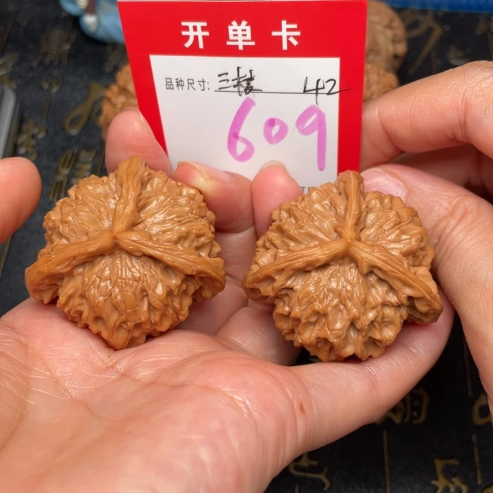 吊坠桃核文玩的好