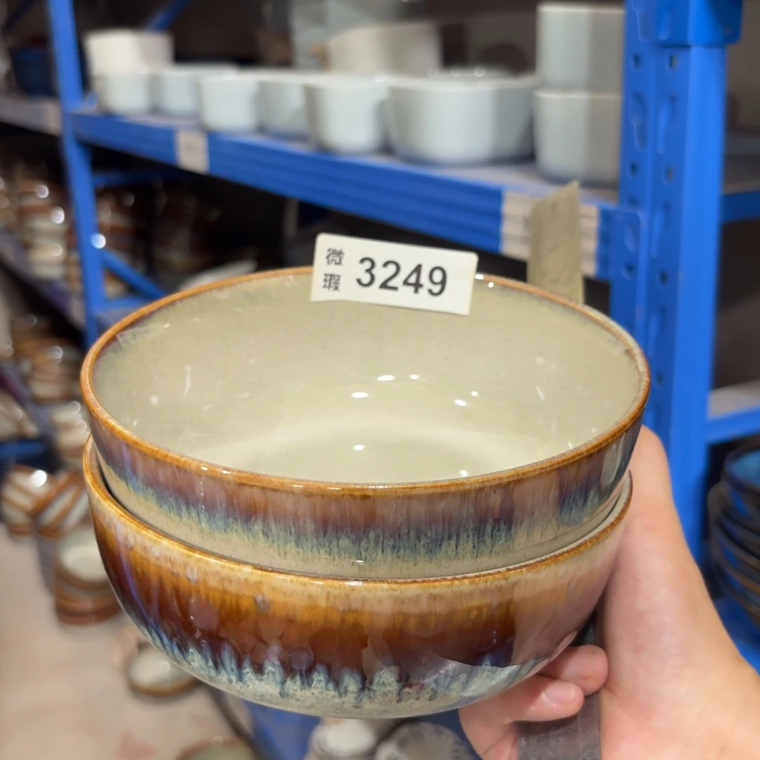 陶瓷3249 微瑕陶瓷餐具2个