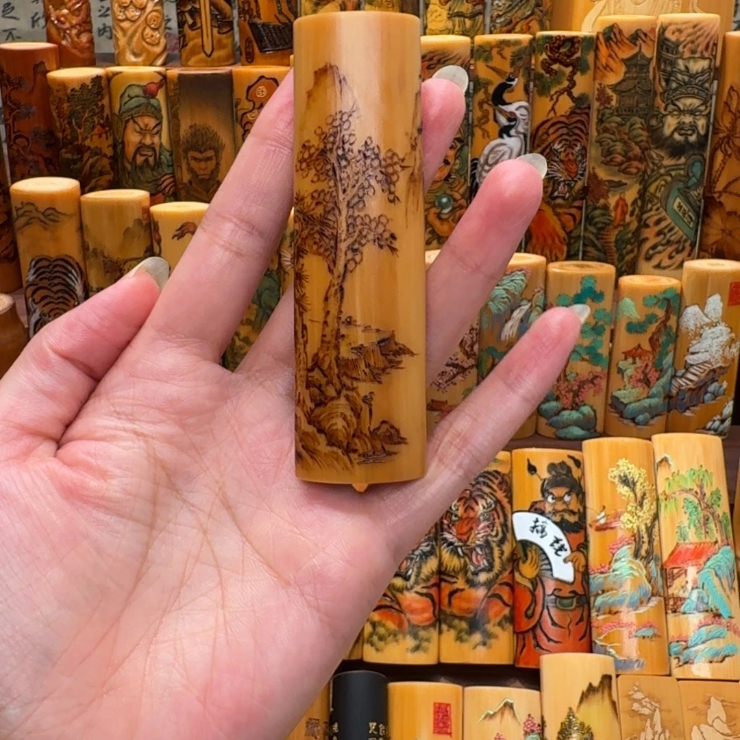 —***—竹火刻山水扁圆老蔡