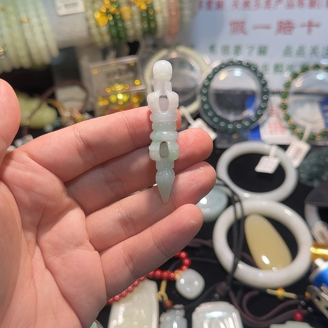 翡翠未镶嵌吊坠(赠链)天然a货翡翠金刚杵