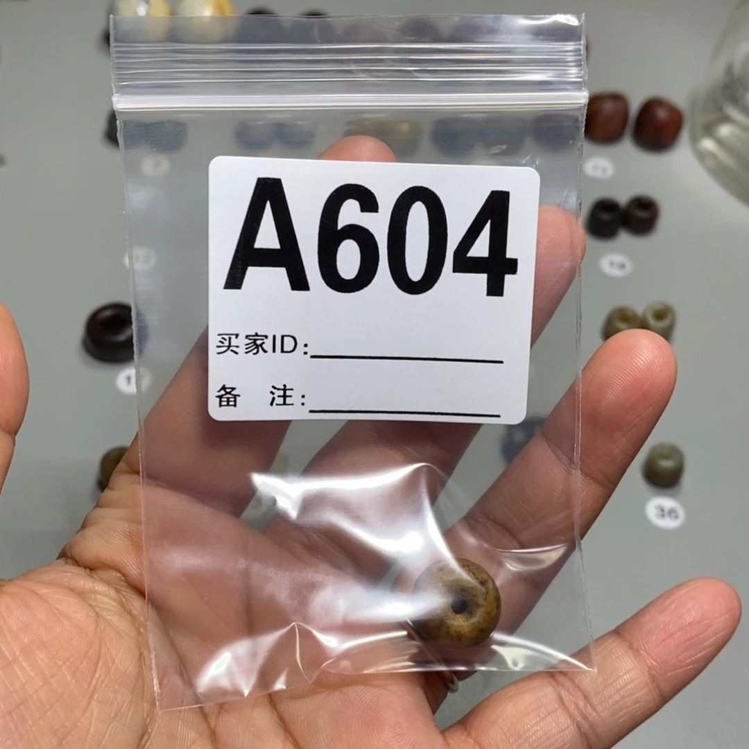 岫岩河磨玉（透闪石质玉）未镶嵌颈饰蒹**芒