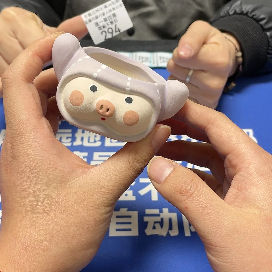 红陶特价微瑕疵不退不换294