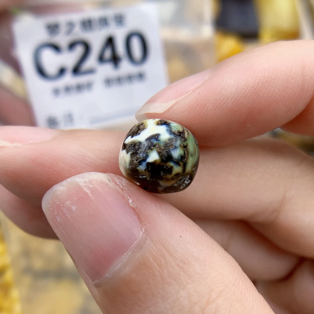 未镶嵌琥珀珠宝奇石10.5