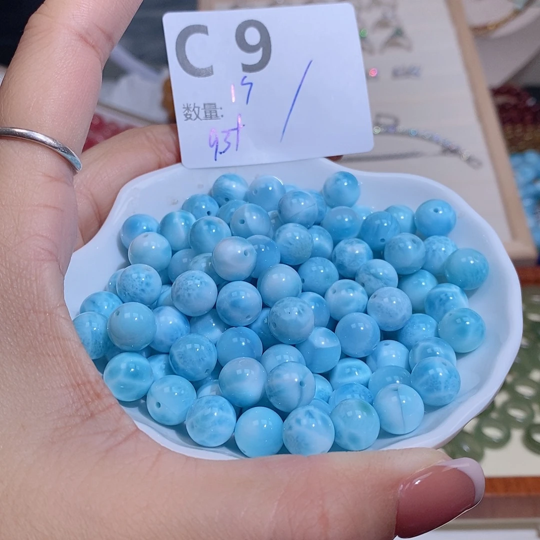 针钠钙石（海纹石）珠宝半成品未镶嵌C9