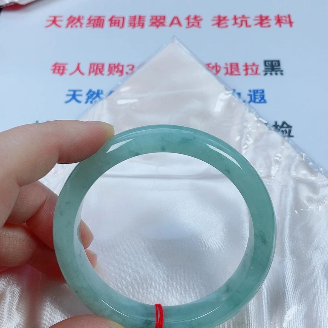 翡翠未镶嵌手镯天然翡翠手镯60.5