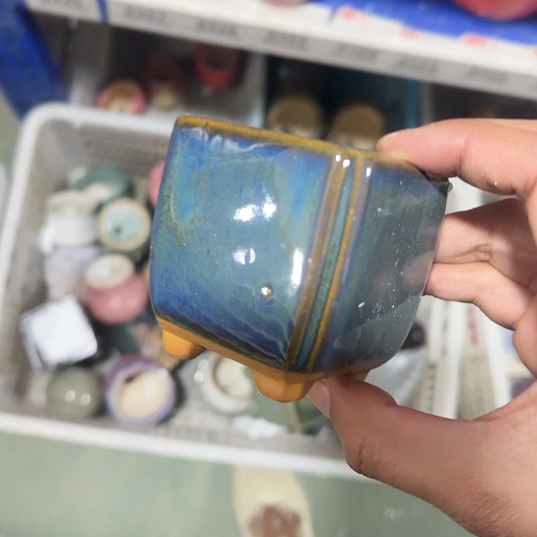 陶瓷··凑9元发··孤品区··883