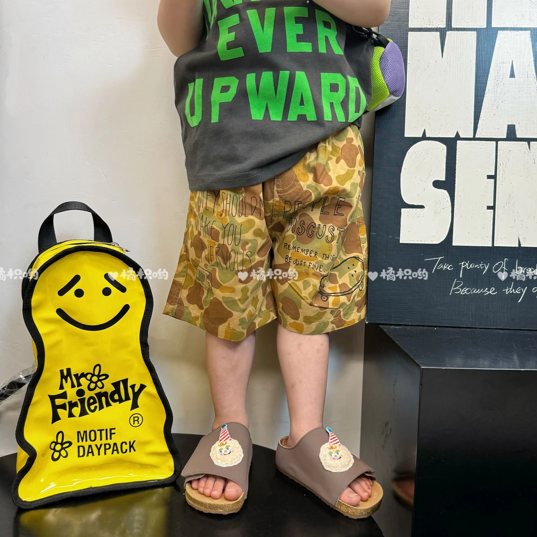 【橘枳哟】滑板迷彩薄中裤