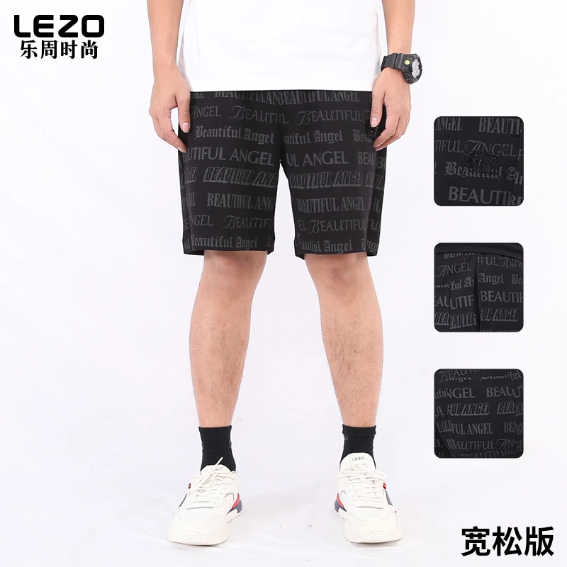 LEZO乐周时尚男装针织五分裤L25233003