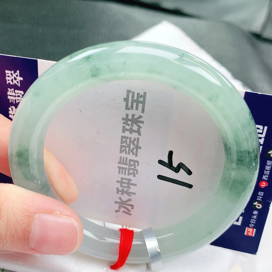 翡翠未镶嵌手镯缅甸天然a货翡翠手镯