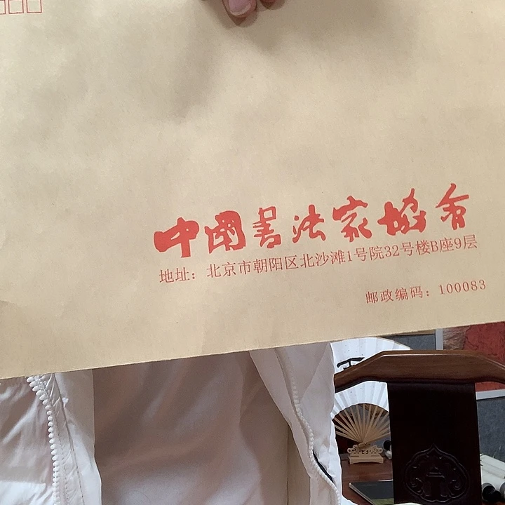 绘画李乐武w w w w w w