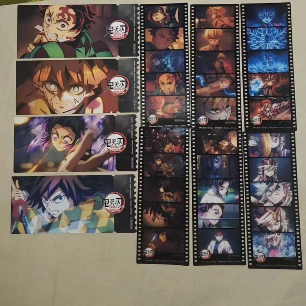 【新年浮浮】无限城篇 第一章 猗窝座再袭 快闪限定盲盒