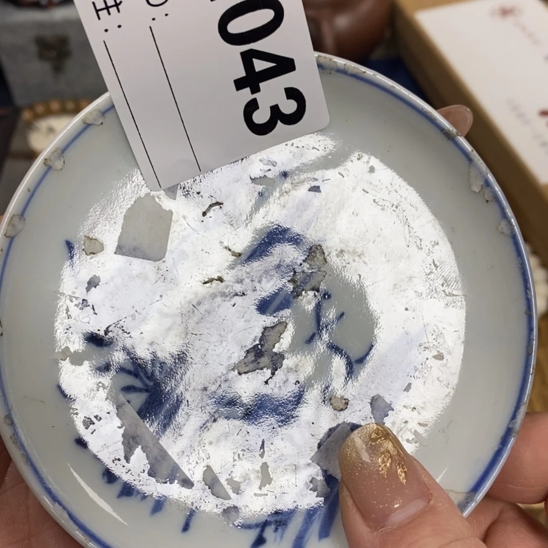 瓷瓷瓷瓷瓷瓷瓷瓷瓷