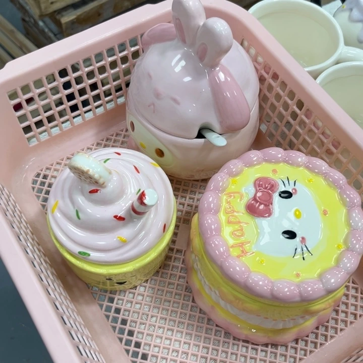 陶土明珠图为我的