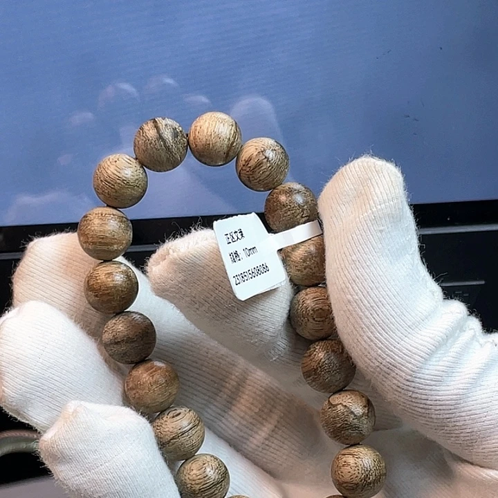 手串沉香沉香文莱正区10mm单圈手串