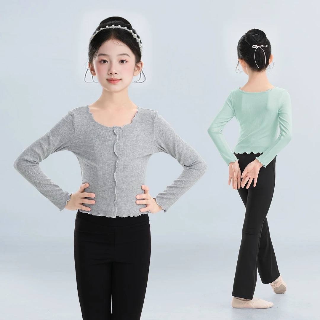 儿童舞蹈服秋季上衣芭蕾舞练功服长袖女童木耳边外套中国舞服外搭