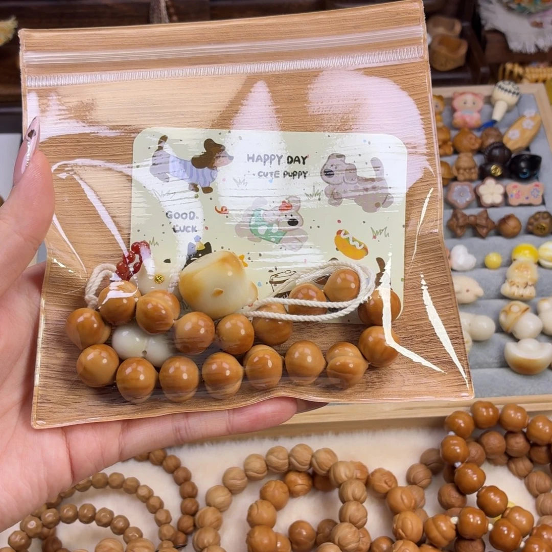 o***e猴头核桃手串15屁桃南红卡小熊背云