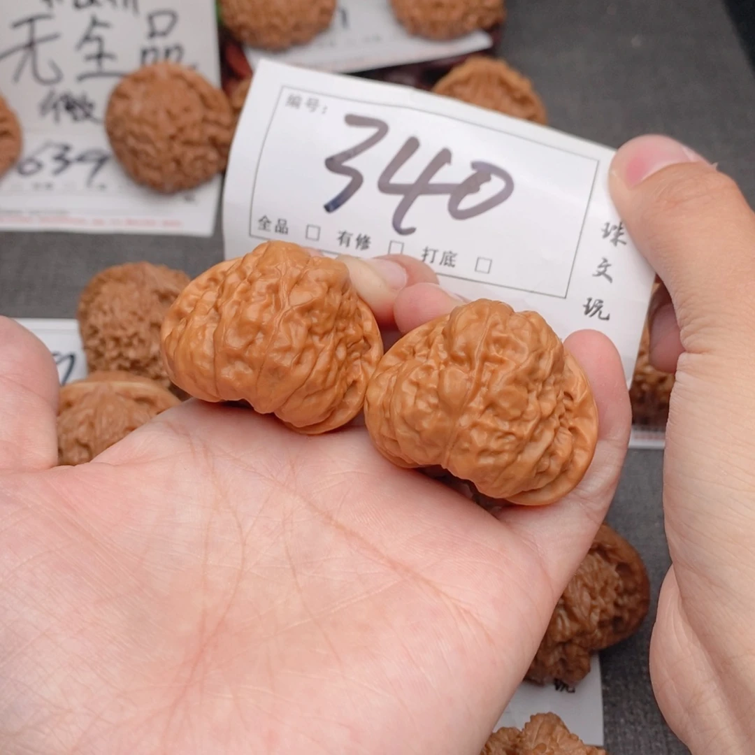 文玩核桃吊坠39蛤蟆340
