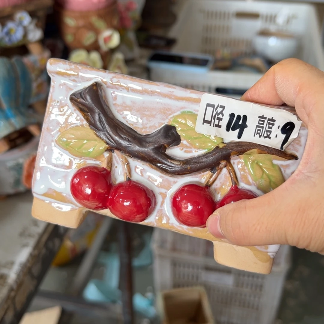 满18.8米发货爱退款拉黑