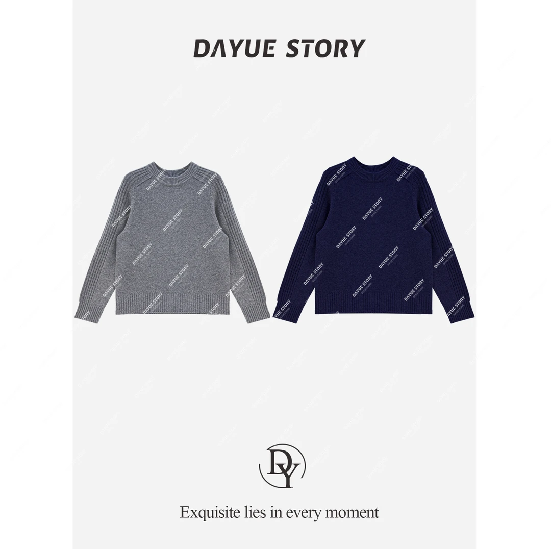 DAYUE【克里斯丁】高密厚实~髙克重100羊毛！秋冬针织毛衣（会起球