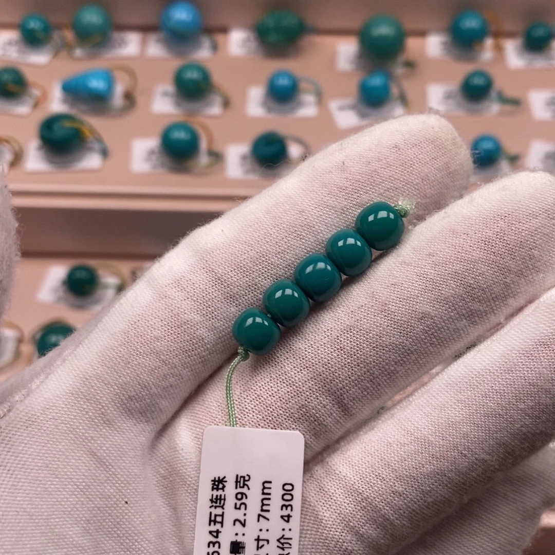 白***松绿松石未镶嵌珠宝奇石