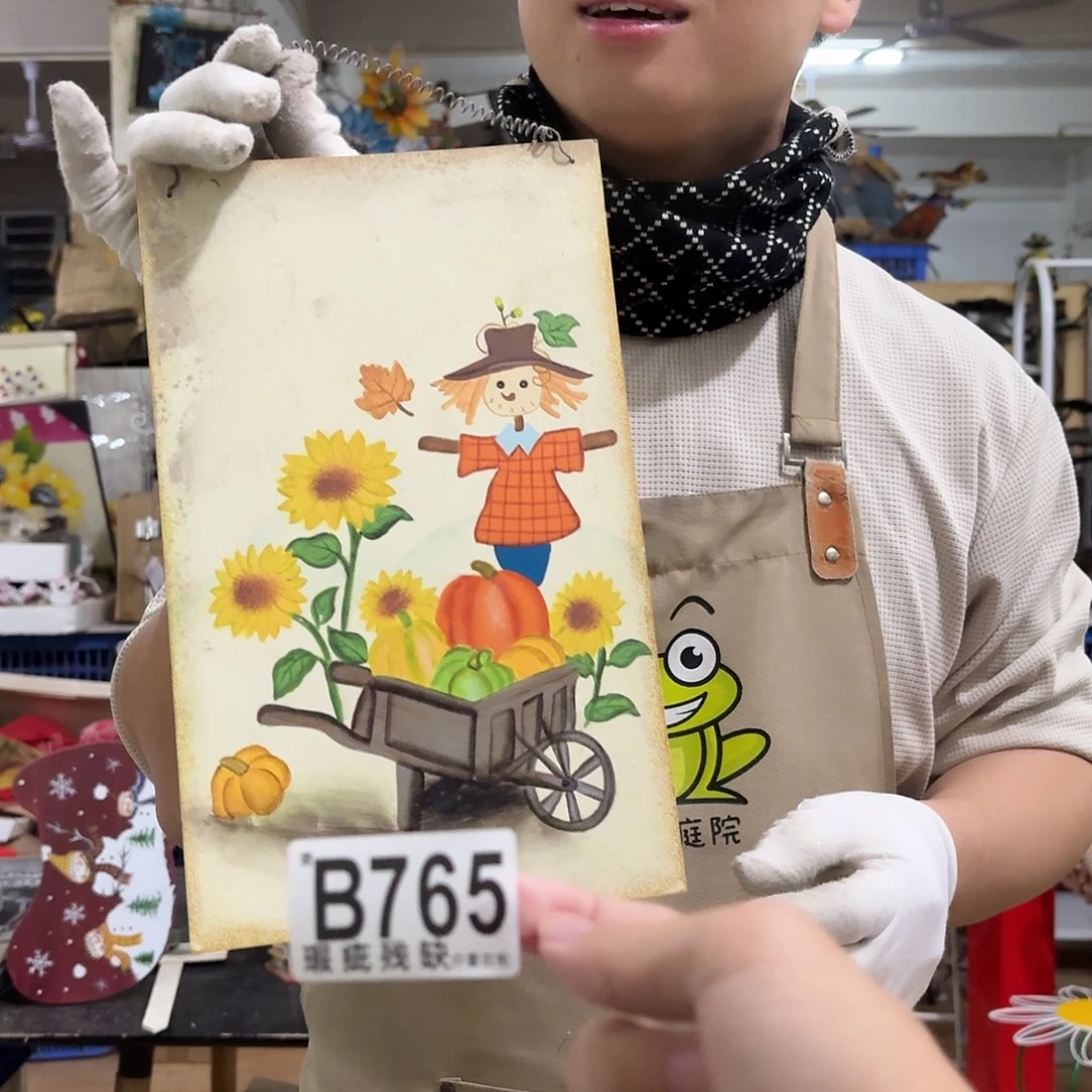 核桃木/黑胡桃（胡桃木）