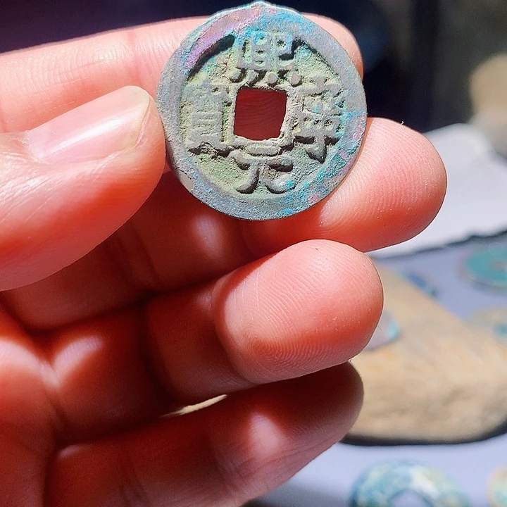 定制工艺品钱币5号竞价品