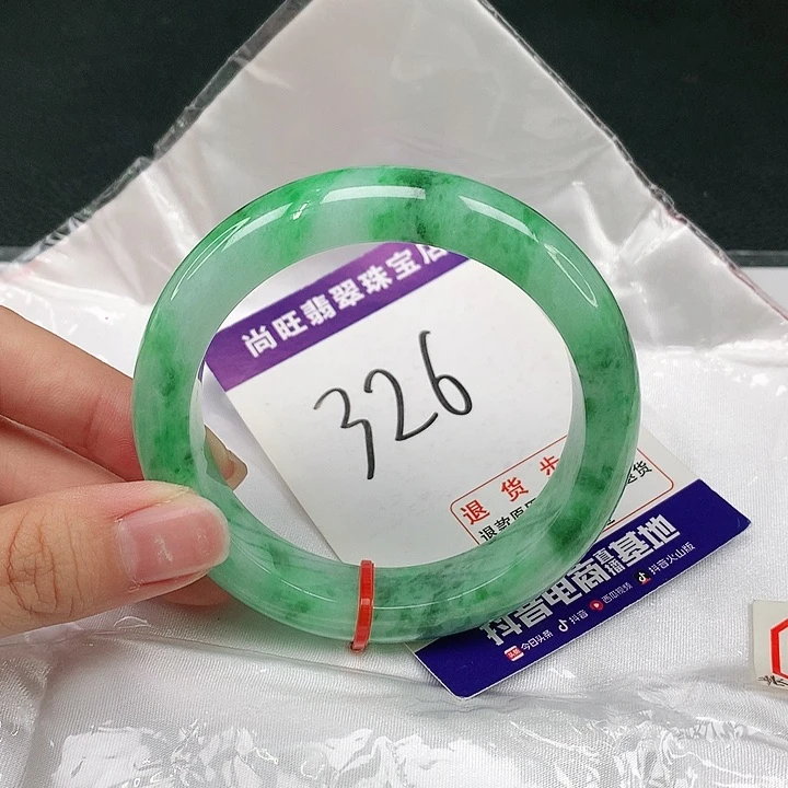 未镶嵌手镯翡翠翡翠