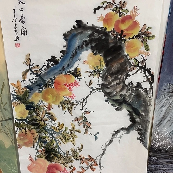 小周画廊 画心作品一幅