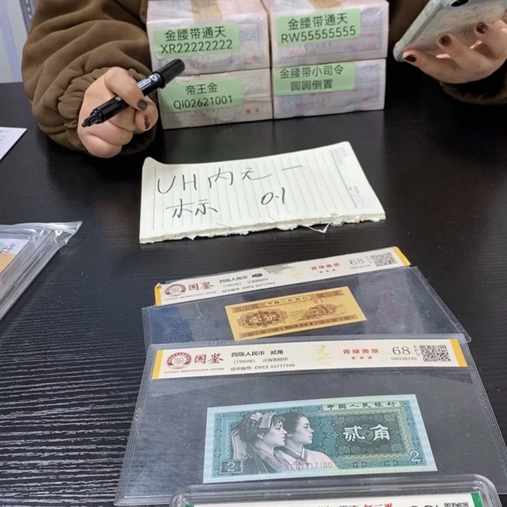 福利福利福利不跳号