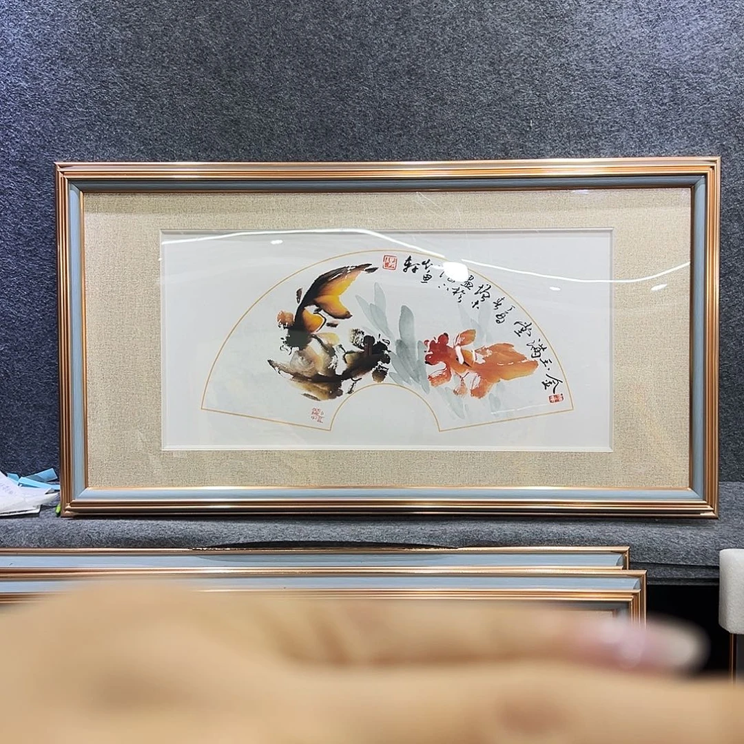 国画知鱼之乐纯手绘