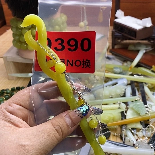 蛇纹石玉发簪未镶嵌香**泪