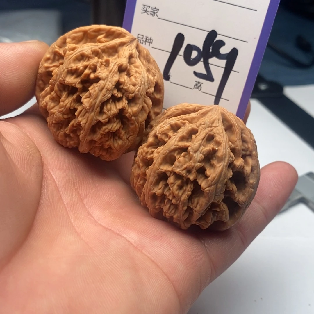 文玩核桃吊坠1059