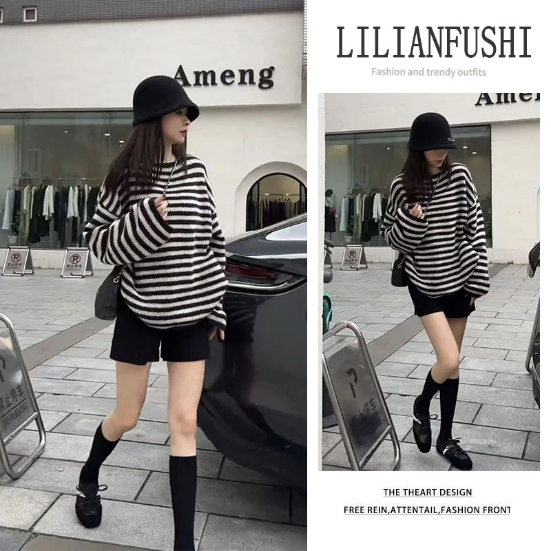 时尚穿搭女2025秋季新款宽松圆领条纹长袖针织衫显瘦短裤两件套装