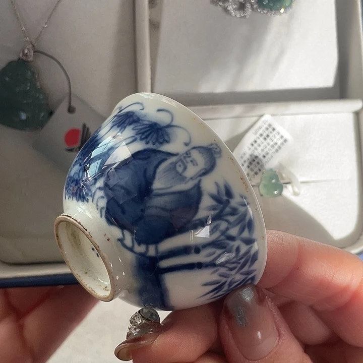 陶瓷器瓷器瓷器瓷器手串