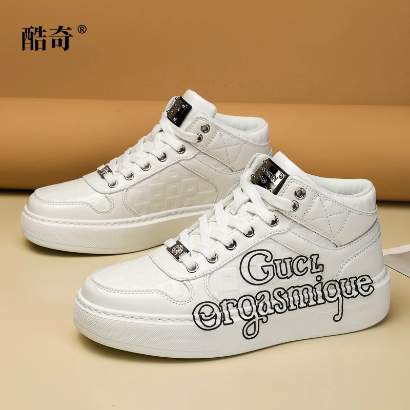 酷奇正品高帮真皮牛皮时尚轻奢百搭休闲鞋