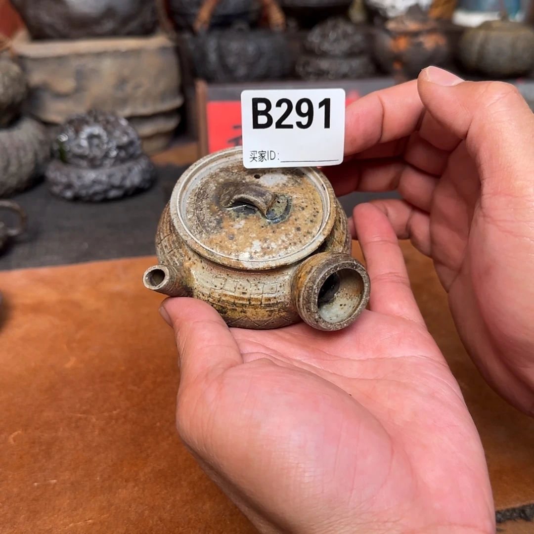 侧把壶啊啊啊啊啊