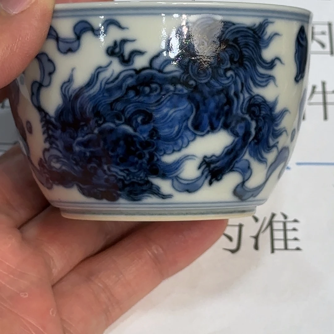 瓷杯子当代仿古精品全手工