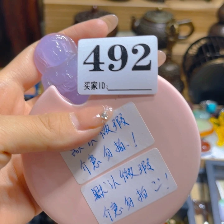 用***5陶瓷陶瓷茶杯餐具盖492