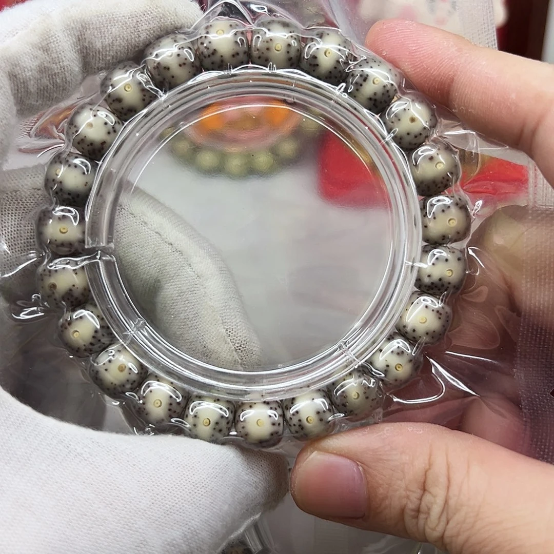 星月菩提吊坠10×9丹凤眼  19
