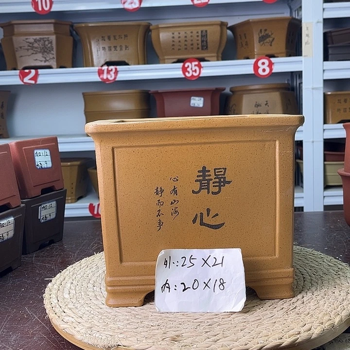 紫砂花盆紫砂艺术