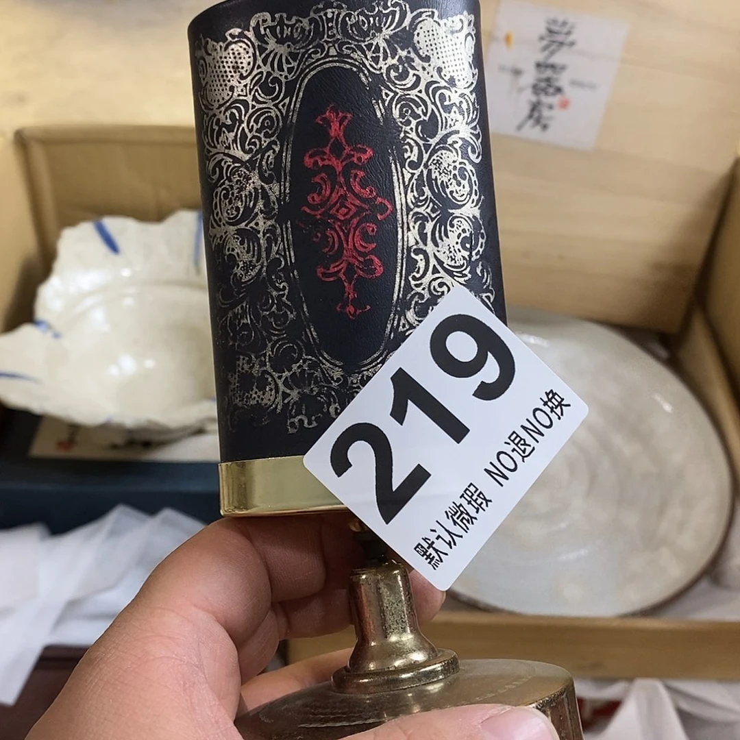 鞋***师茶盏哈哈哈哈我真的好